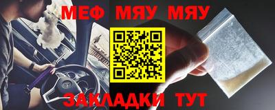 кокаин премиум Берёзовский