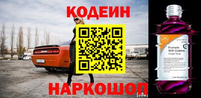 мет Бийск