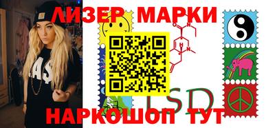 кокаин премиум Берёзовский