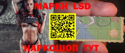 кокаин премиум Берёзовский