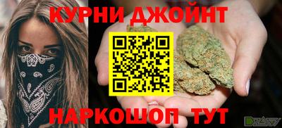 мет Бийск