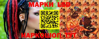 кокаин премиум Берёзовский