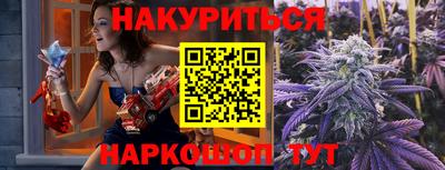 кокаин премиум Берёзовский