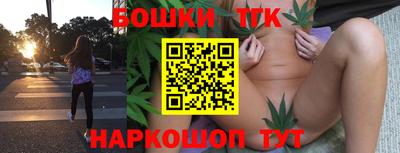 кокаин премиум Берёзовский