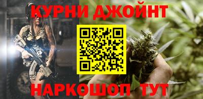 кокаин премиум Берёзовский
