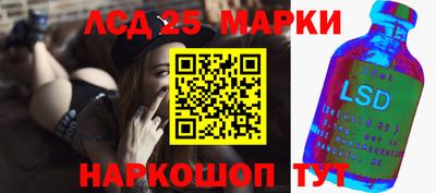 мет Бийск
