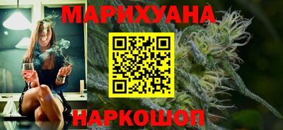 мет Бийск