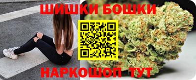 мет Бийск