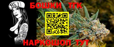 сатива Гусев