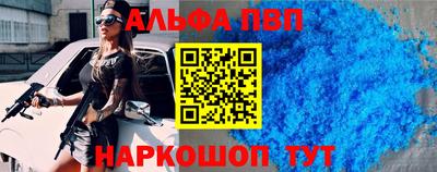 кокаин премиум Берёзовский