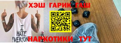 кокаин премиум Берёзовский