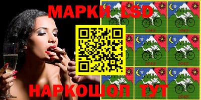 кокаин премиум Берёзовский