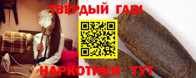 мет Бийск