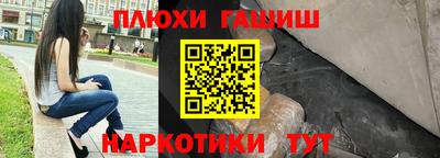 кокаин премиум Берёзовский