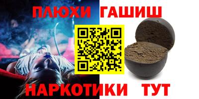 кокаин премиум Берёзовский