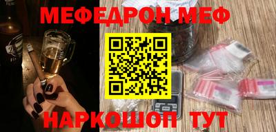 кокаин премиум Берёзовский