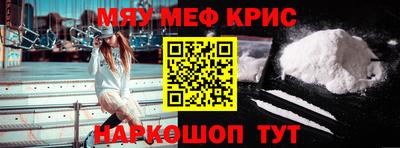 кокаин премиум Берёзовский