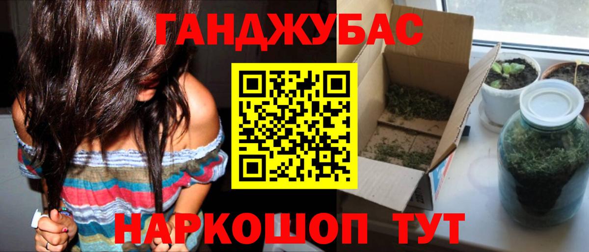 Бошки марихуана ГИДРОПОН  Каннабис White Widow  Канабис сатива  Вход с VPN  Калуга  Канабис White Widow 